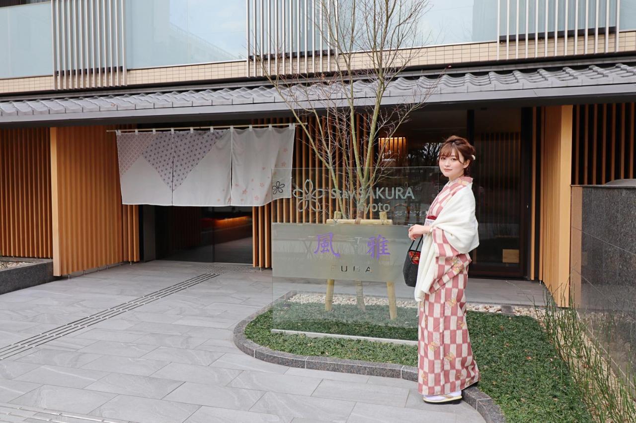 Stay Sakura Kyoto Fuga Екстериор снимка