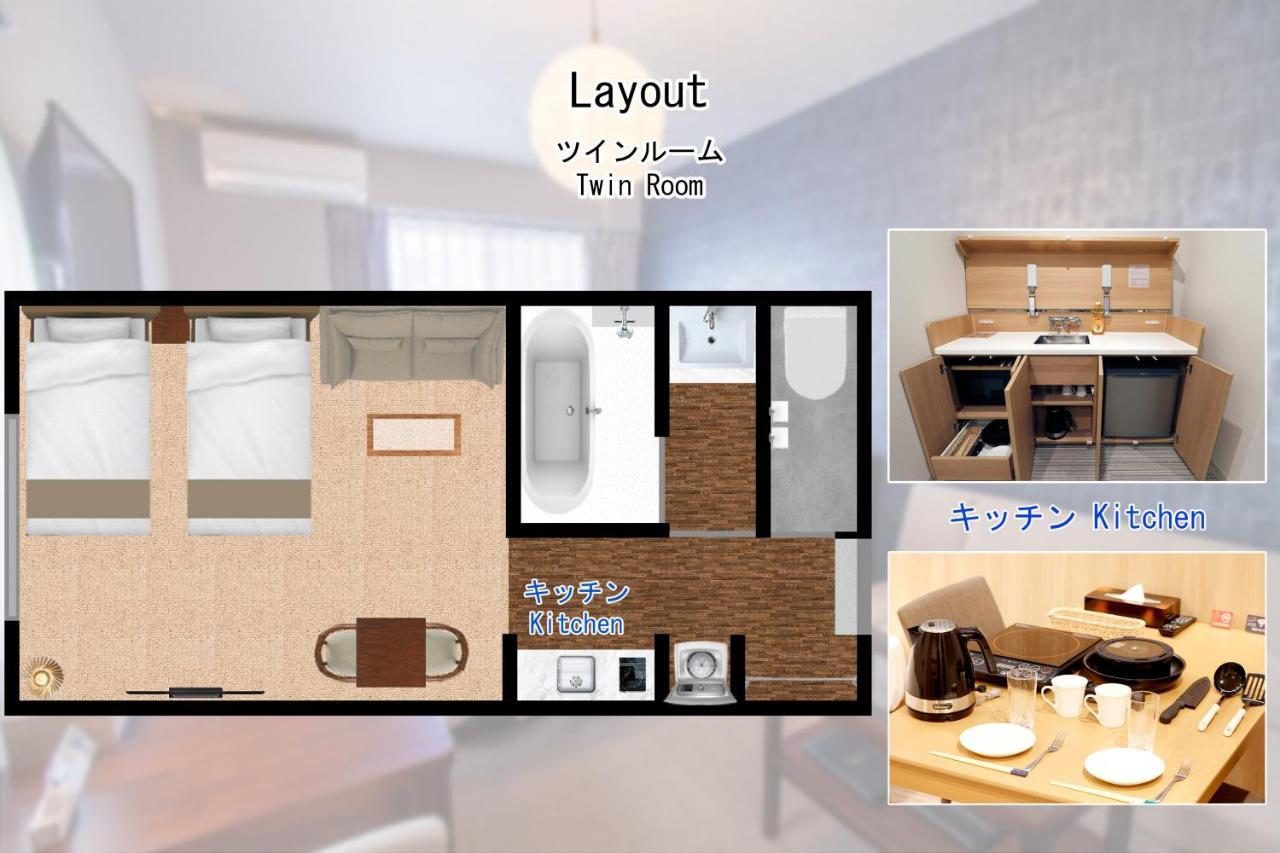 Stay Sakura Kyoto Fuga Екстериор снимка