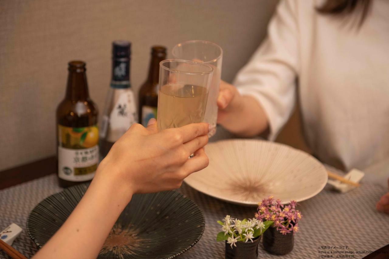 Stay Sakura Kyoto Fuga Екстериор снимка