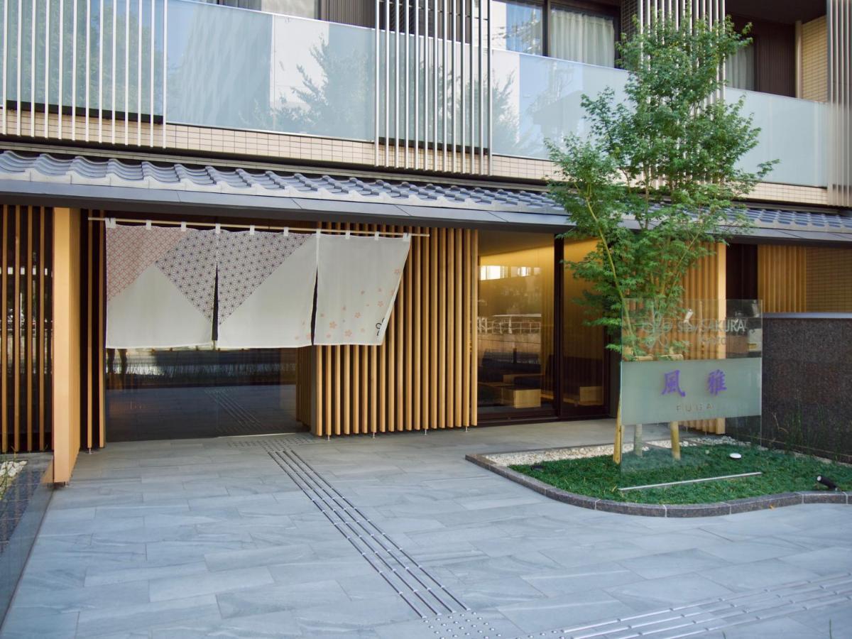 Stay Sakura Kyoto Fuga Екстериор снимка